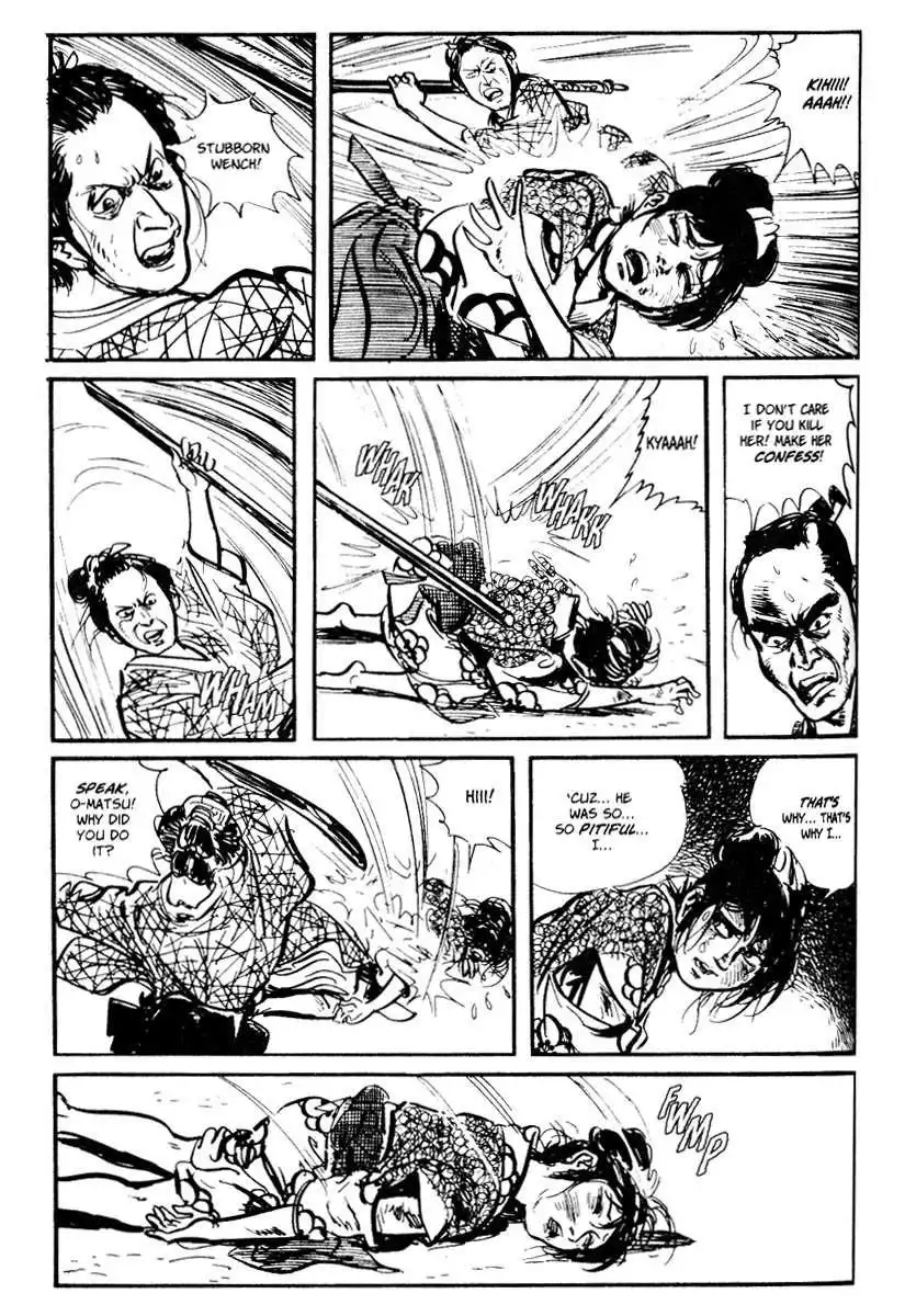 Lone Wolf and Cub Chapter 12 37